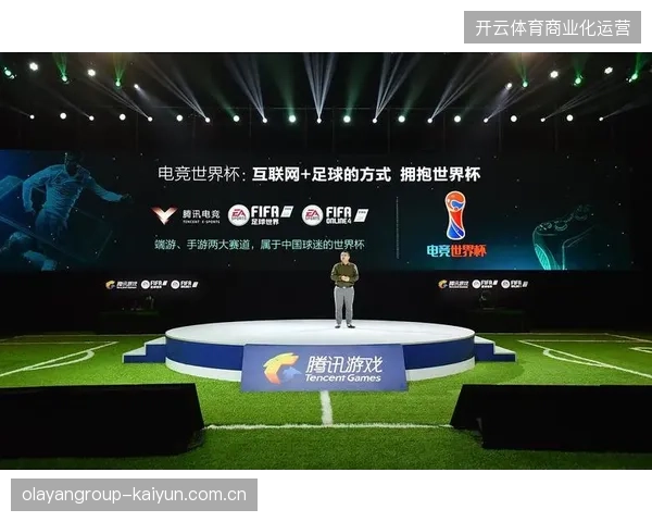 FIFA医疗保障协议如何打破世界杯场馆应急系统数据壁垒