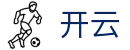 开云 - KAI YUN官方主页 - 官方网站首页